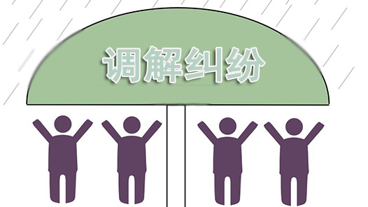 贯彻落实工会十八大精神｜广西工会创新“法�?工会+人社+N”协作联动机�? title=