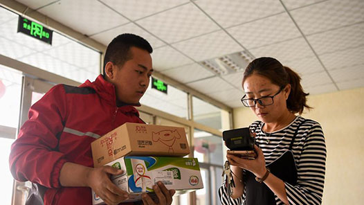 浙江宁海工会推出“三大行动”打好服务新就业形态劳动者组合拳