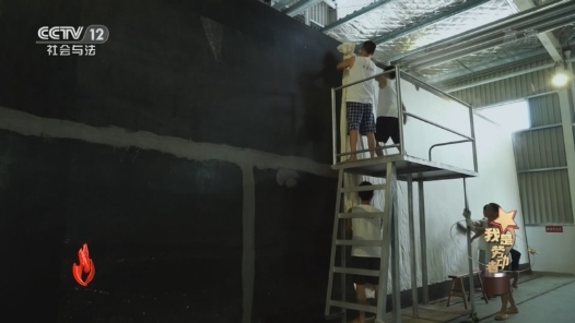 我是劳动者——纸有匠�? title=