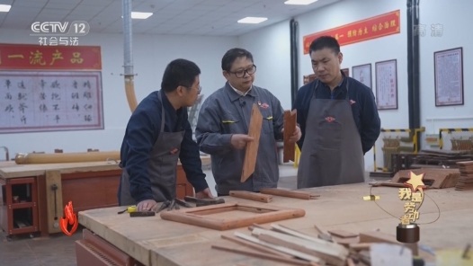 我是劳动者——以心琢�? title=