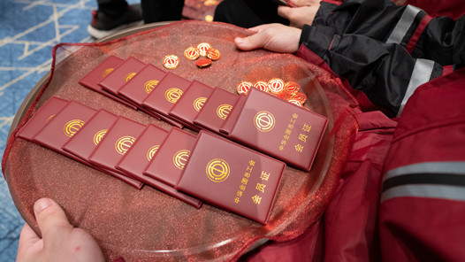 湖南常德150余名“新”人进“娘家�? title=