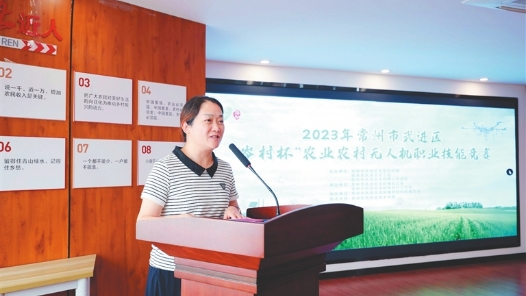 加油！工会人｜贴心服务职工的“娘家人�? title=