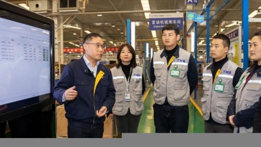 工匠汇·中原大工匠 | 马良：“望闻问切”把脉汽车“神经中枢�? title=