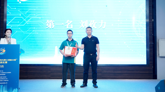 工匠汇�?023年成都工匠｜刘孜力：投递揽收年复一�?#32;成就匠心独当一�? title=