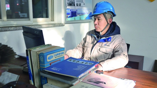 劳模风采·2023年河北省五一劳动奖章｜王庆祥：痴迷数控车床的模范�? title=