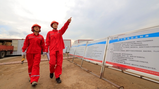 2023最班组�?4 先“驱”�? title=