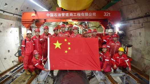 2023最班组�?8 逐梦长江