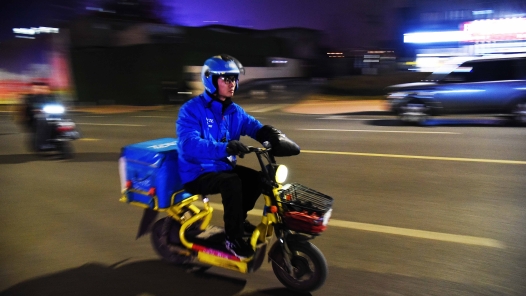 江西省崇义县：打造服务新就业形态劳动者的“温暖一季�? title=