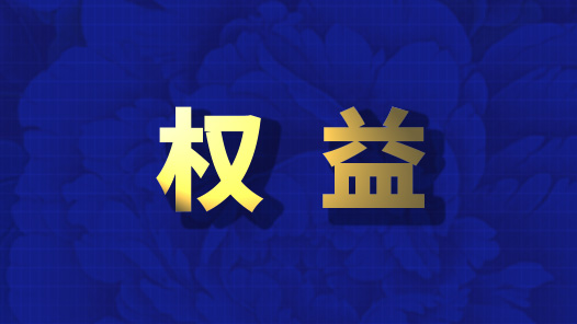 沈阳市总工�?2351升级