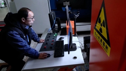劳模故事·全国劳模丨王浩：用一条射线穿透铜墙铁壁