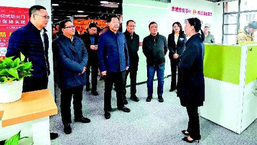 12351四川省总工会服务职工热线全面建成运�? title=