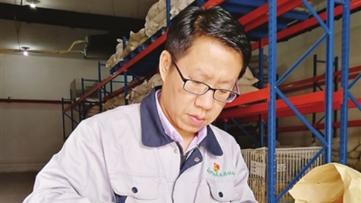 劳模风采·2020年全国劳动模范｜毛玉泉：修合无人�?#32;存心有天�? title=