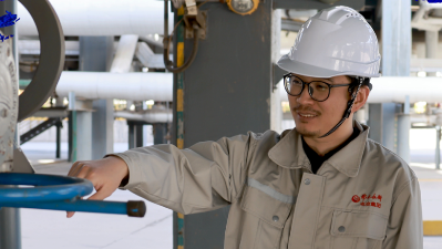 工匠汇·第七届北疆工匠｜赵长森：践行绿色低碳的煤化工专�? title=