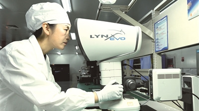 工匠汇·第三届北京大工匠｜刘芳：巧源于�? title=