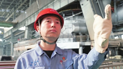 工匠汇�?022年三晋工匠｜赵雪斌：用青春淬炼匠心的“低碳先锋�? title=