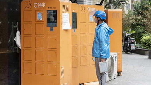 江西省龙南市开展关心关爱新就业形态劳动者系列活�? title=