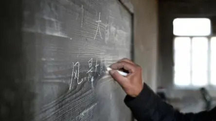 劳模风采·广西五一劳动奖章｜王家惠：恪尽职守三尺讲�?#32;用心用情培育桃李