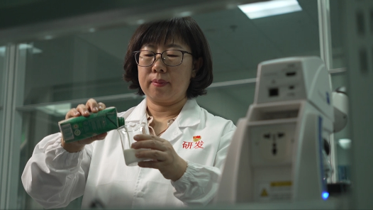 匠人匠心·内蒙古自治区第七届“北疆工匠”｜李洪亮：推进绿色低碳技术创�? title=