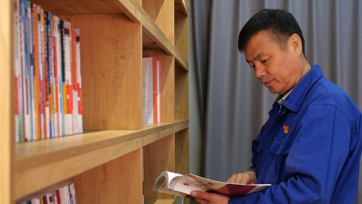 匠人匠心·内蒙古自治区第七届“北疆工匠”｜王文山：择一事以终生 专一行而成�? title=