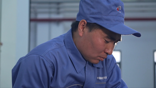 匠人匠心·内蒙古自治区第七届“北疆工匠”｜刘伟：专解难题的“尖刀班�? title=