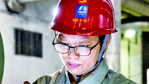 工匠汇�?023年齐鲁大工匠 | 曹景芳：深耕设备精密诊断，做能源保供的“守护者�? title=