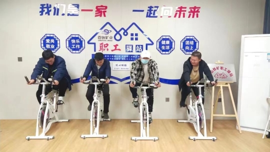 娘家人暖心事 | 让驿站成为“益”站