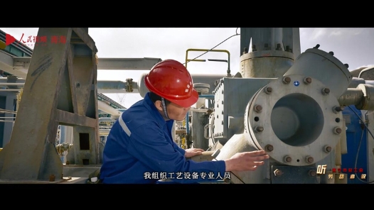 匠人匠心·2022年西宁工匠｜焦强强：把每一件事情做好做�? title=