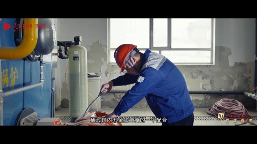 匠人匠心·2022年西宁工匠｜沈明强：在长期的实践工作中培养自己的工匠精神