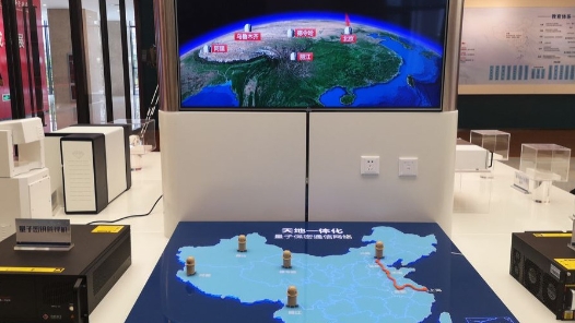 工匠汇�?023年安徽工匠｜唐世彪：用量子筑梦以科技强国