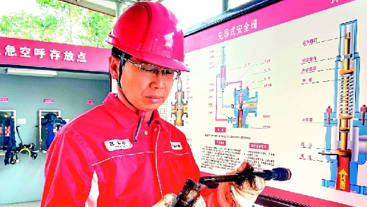 工匠汇·第四届四川工匠｜陈本学：没有小岗位 只有大事�? title=