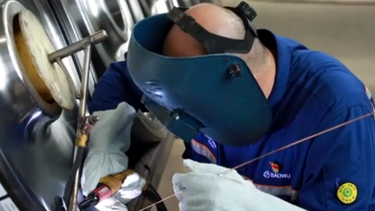 工匠汇�?023安徽工匠年度人物｜范兴海：淬炼灼灼匠心赋能中国智�? title=