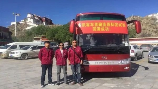 工匠汇�?023年安徽工匠｜丁延松：守护安全见证凯旋