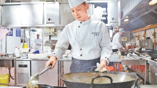 劳模风采·2022年首都劳动奖�?#32;| 王培欣：老味�?#32;新感�? title=