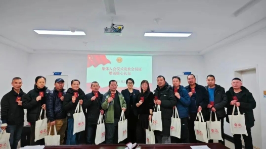 新疆阿勒泰市总工会：多举措让更多的新就业形态劳动者加入工会“大家庭�? title=