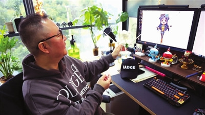 工匠汇�?023年“上海工匠”｜叶维中：游戏美术设计师要有哪些本�? title=