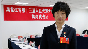 劳模风采·2020年全国劳模｜曹玉兰：电力医生“把脉问诊�?0�? title=