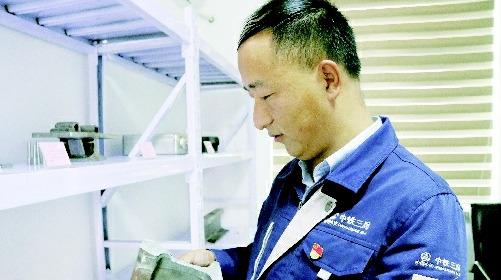 工匠汇�?022年“三晋工匠”｜冯继军：焊轨机参数调试有“绝招�? title=