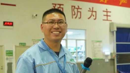 劳模风采·2023年宿迁市劳动模范｜葛恒祥：合理化改善产品生产包装工艺 让公司产品保持稳定的市场竞争�? title=