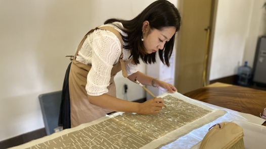 工匠汇·第四届“四川工匠”｜鲁萌：“抢救”古籍文献薪火相传赓续文�? title=