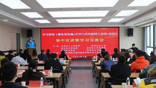 新就业群体如何发挥优势参与基层治理？这场交流会干货满满！