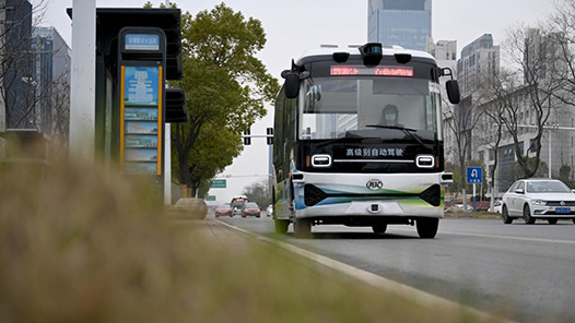 2023年“最美公交司机”名单揭? title=