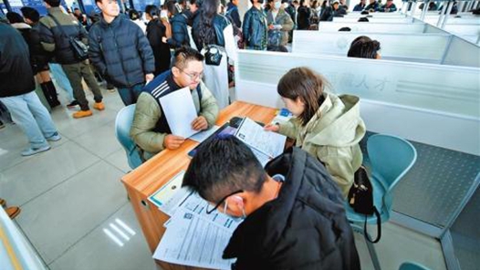 春风送岗 “职”暖人心