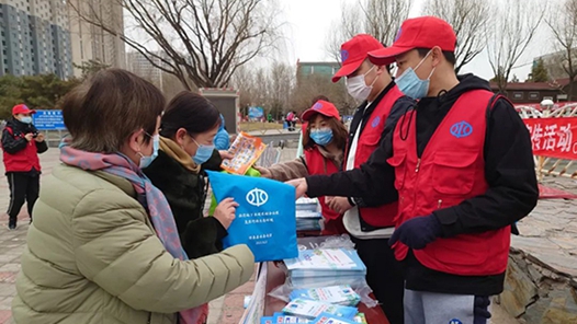 山南市开展多种形式节水护水宣传活? title=