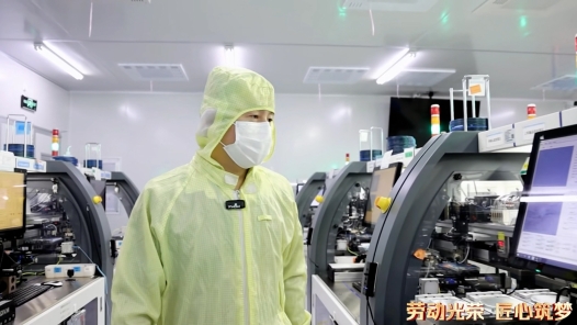 匠人匠心·泉州工匠 | 罗江平：优化生产工艺流程 助企实现“芯”突�? title=