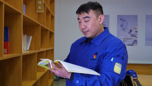 劳模故事·全国劳动模范 | 徐克元：标杆班组的好班长