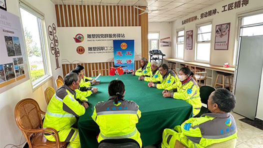 学习先进典型 凝聚奋进力量