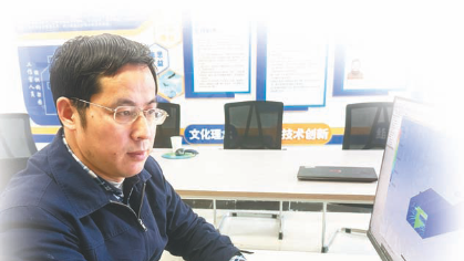 劳模风采·2023年南京市五一劳动奖章｜王从道：匠人匠�?#32;至精至诚