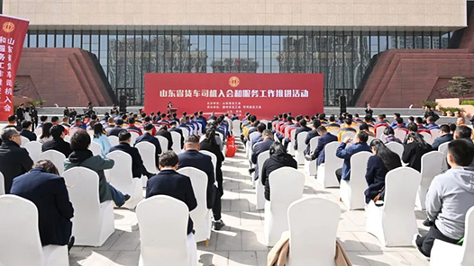 山东:给货车司机贴心的关?#32;“娘家人”在行动 山东:给货车司机贴心的关?#32;“娘家人”在行动