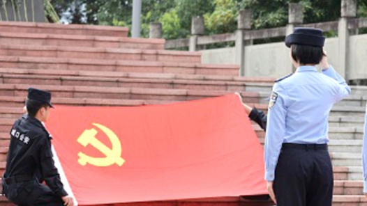 “党建红”引领“警察蓝? title=