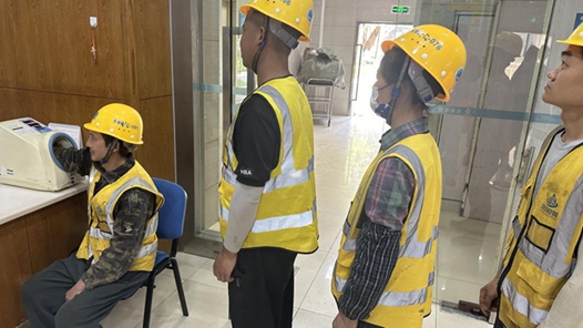 关爱农民?#32;体检送健? title=